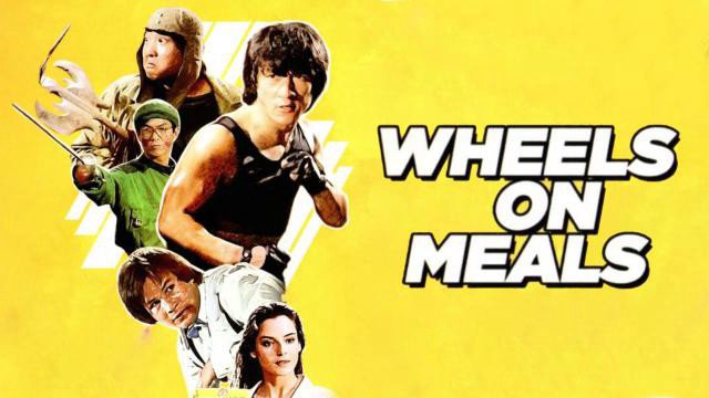 Quán ăn lưu động (Wheels on Meals 1984)