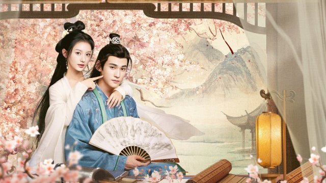 Quân Diện Tự Đào Hoa (Pavilion Secrets 2024)