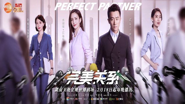 Quan Hệ Hoàn Mỹ (Perfect Partner 2021)