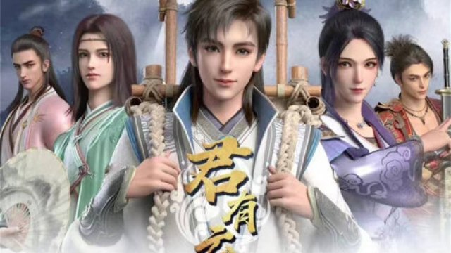 Quân Hữu Vân (Word of Honor 2022)