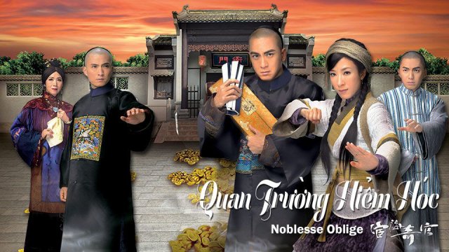 Quan Trường Hiểm Hóc (Quan Trường Hiểm Hóc 2015)