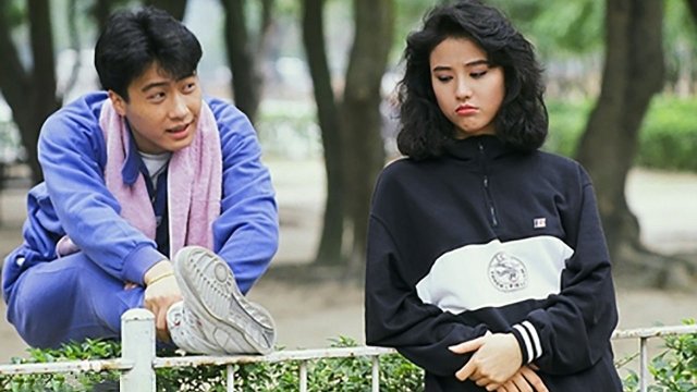 Quay Về Quá Khứ (Cherished Moments)