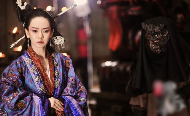 Quỷ Cốc Tử (For the Holy Guiguzi 2019)