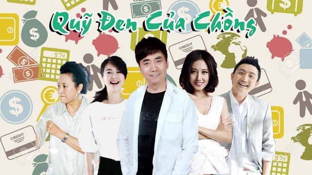 Quỹ Đen Của Chồng (Husband's Secret Stash 2016)