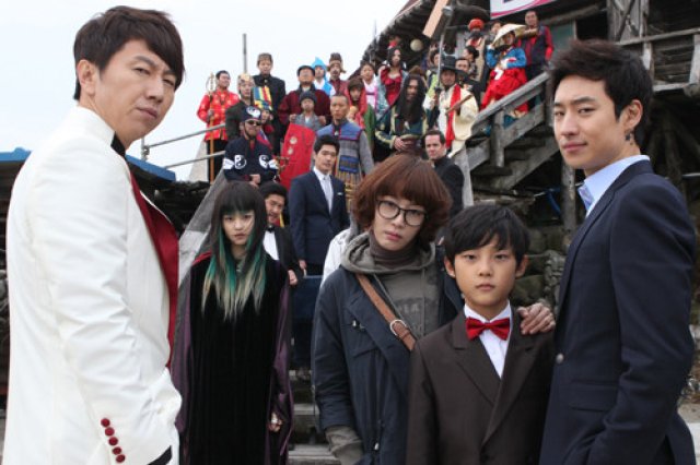 Quý ông bắt ma (Ghost Sweepers 2012)