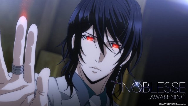 Quý tộc (Noblesse 2020)