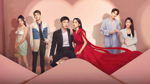 Quyến Luyến Hồng Trần (Got a Crush on You 2023)