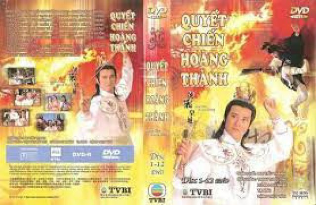 Quyết Chiến Hoàng Thành (The Sword And The Sabre 1988)