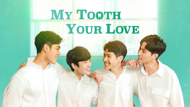 Răng Của Em Nhớ Anh Rồi (My Tooth Your Love 2022)
