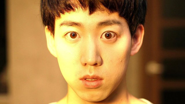 Ranh giới (Boundary 2016)