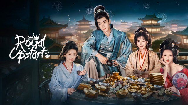 Rể Hiền (Royal Upstart 2025)