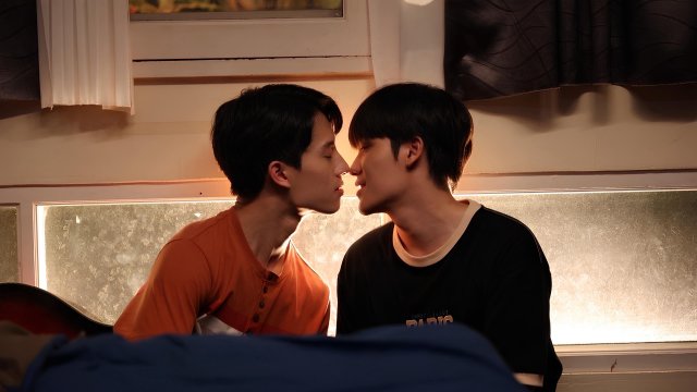 Rearrange (Rearrange 2025)