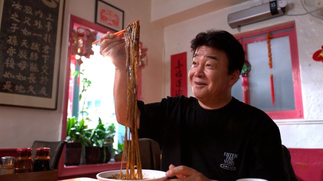 Rhapsody Mì Tương Đen Hàn Quốc (Jjajangmyeon Rhapsody 2024)