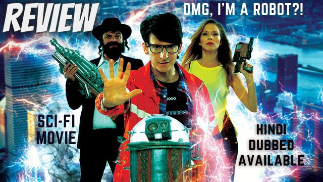 Robot Thế Hệ F1 (OMG, I'm a Robot! 2015)