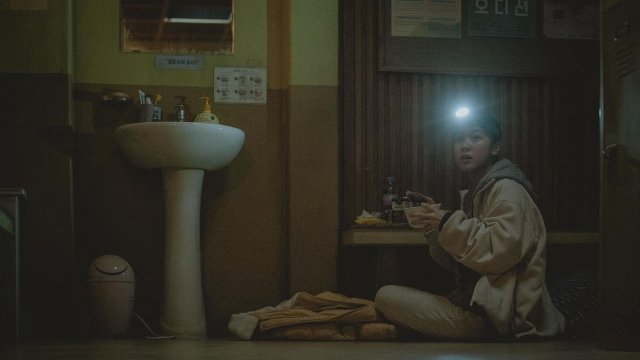 Rồi Sẽ Ổn Thôi (It’s Okay! 2025)