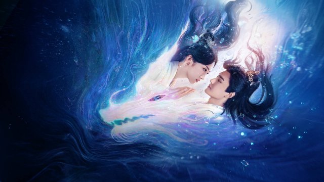 Rồng Ngậm Ngọc Quý Thuở Nào Về (Love After Eternity 2025)