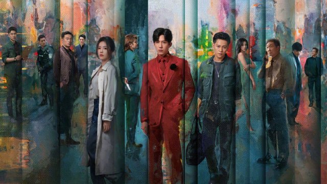 Rừng Thép (Sunsets Secrets Regrets 2026)