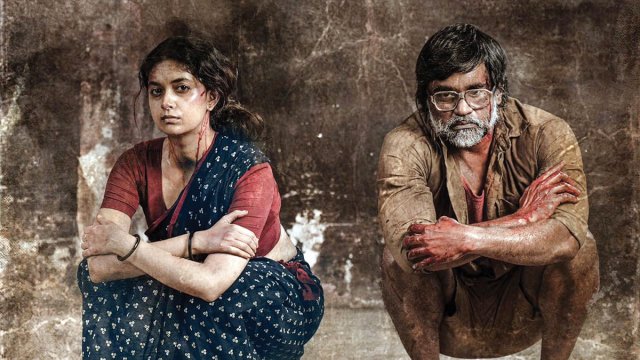 Saani Kaayidham (சாணிக் காயிதம்)