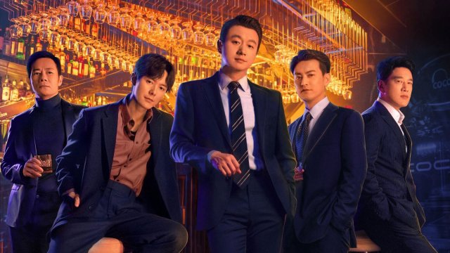 Sắc Đêm Ngập Tràn (The Glamorous Night 2026)