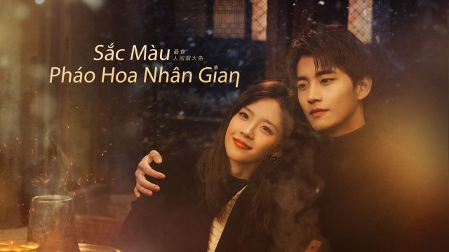 Sắc Màu Pháo Hoa Nhân Gian (Falling Before Fireworks 2023)