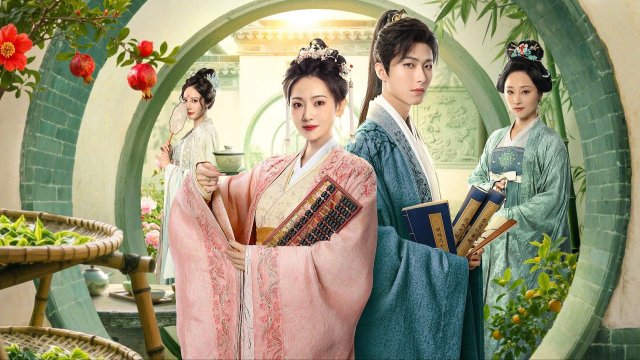 Sắc Xuân Trêu Người (The Crush 2025)