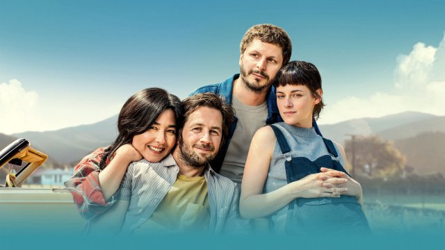 Sacramento (Sacramento 2025)