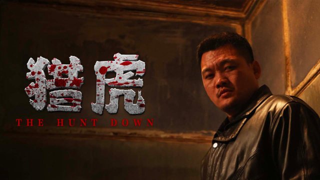 Săn Hổ (The Hunt Down)