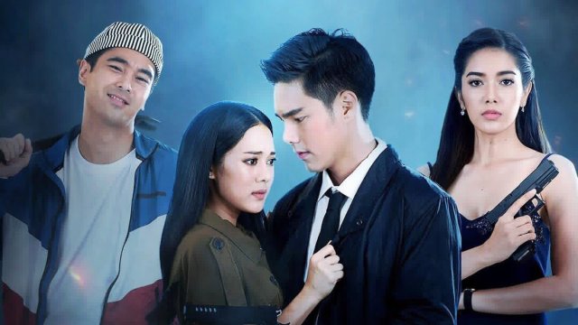 Săn Hồn (Praai Pikart 2019)