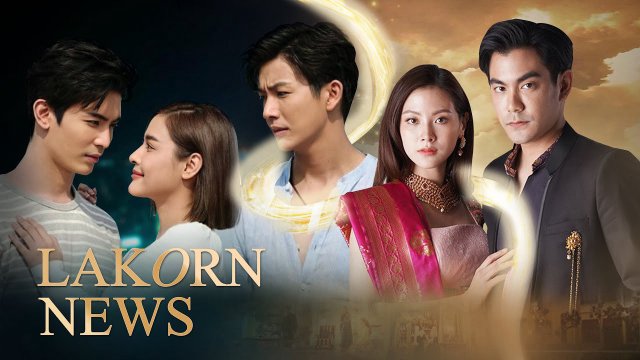 Saree Yêu Dấu (Sinaeha Saree 2022)