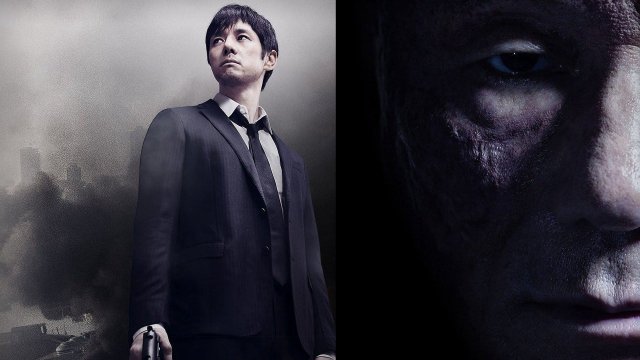 Sát Thủ Mozu (Mozu The Movie 2015)