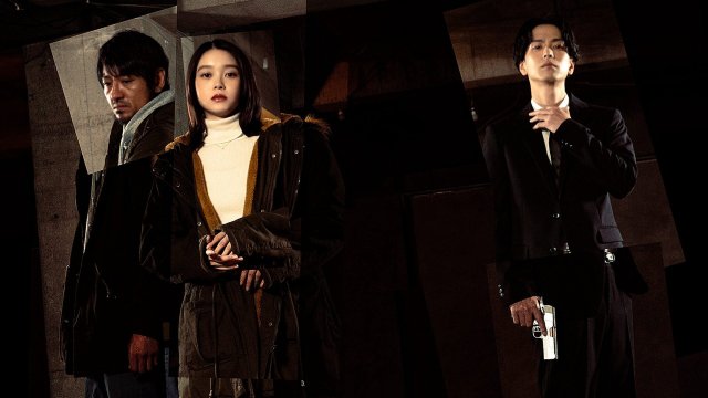 Sát Thủ Vô Hình (Ghost Killer 2025)