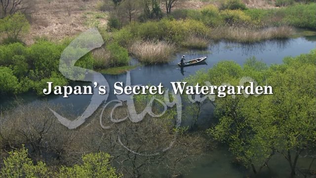 SATOYAMA: Khu Vườn Thủy Sinh Tuyệt Vời (Satoyama II: Japan's Secret Watergarden 2004)