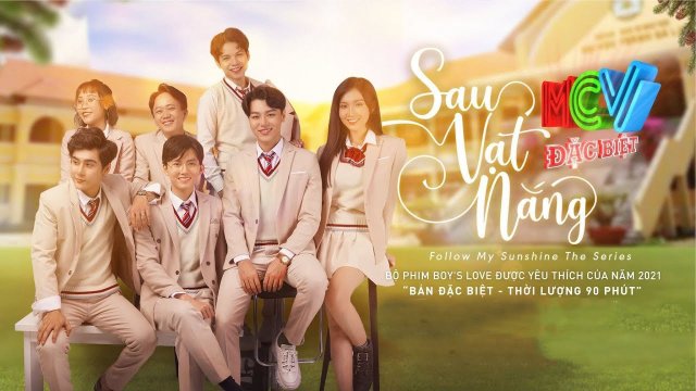 Sau Vạt Nắng (Follow My Sunshine 2020)