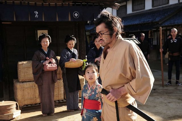 Scabbard Samurai (Scabbard Samurai 2010)