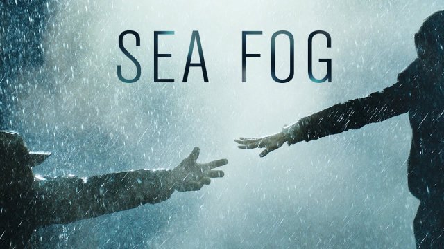 Sea Fog (Sea Fog 2014)