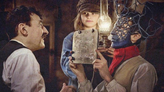 See You Up There (See You Up There 2017)