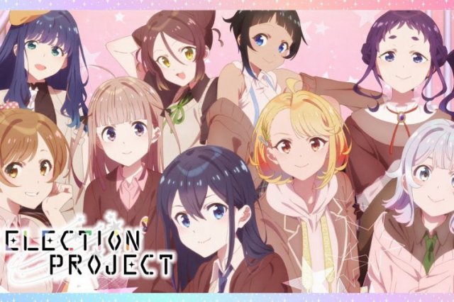 SELECTION PROJECT (SELECTION PROJECT 2021)