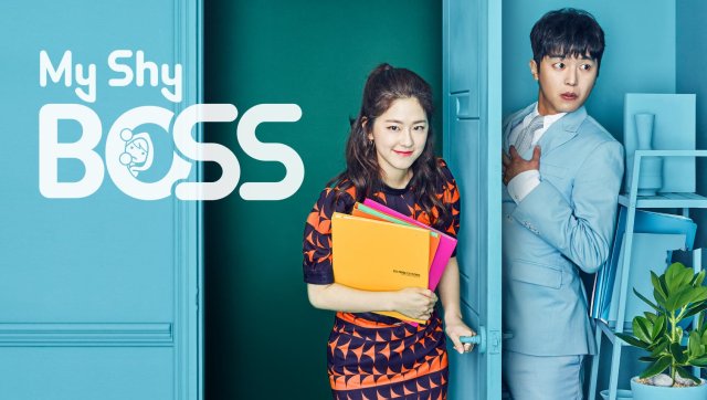 Sếp siêu ngại ngùng (My Shy Boss 2017)