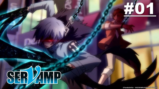 SERVAMP - HẦU CẬN MA CÀ RỒNG (SERVAMP -サーヴァンプ- 2016)