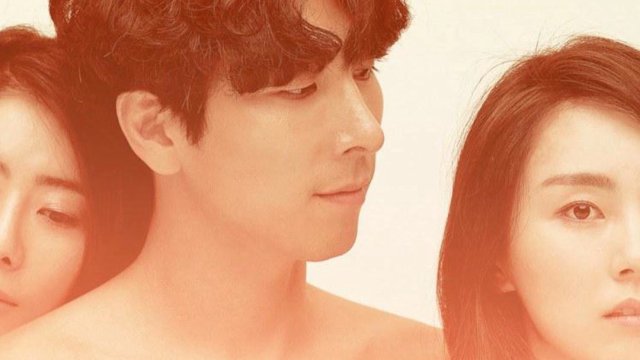 Shining Modern History (Shining of Modern History 2019)