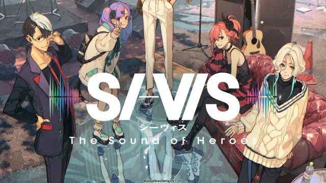 SI-VIS: The Sound of Heroes (SI-VIS: The Sound of Heroes)