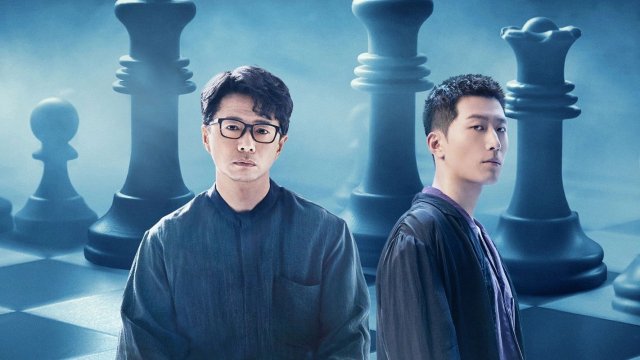 Siêu Cảm Mê Cung (Sense Labyrinth 2025)