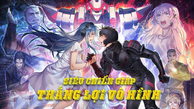 Siêu Chiến Giáp: Thắng Lợi Vô Hình (Siêu Chiến Giáp: Thắng Lợi Vô Hình 2017)