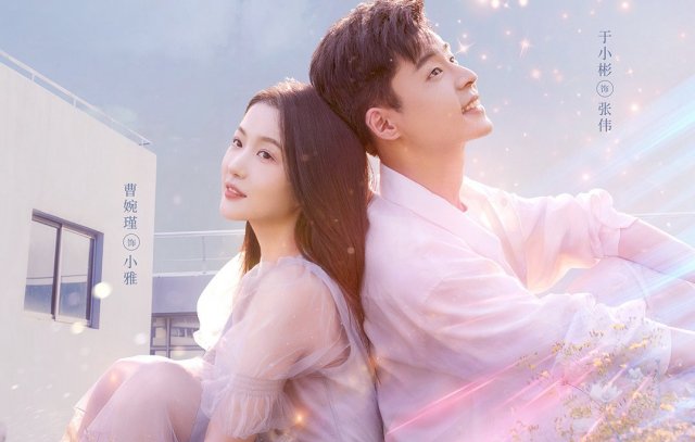 Siêu Năng Lực Của Tôi Không có Cảm Giác Tồn Tại (My Superpowers Have No Sense Of Existence 2022)