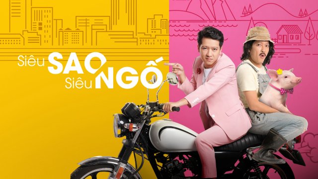 Siêu sao siêu ngố (Super Star Super Silly 2018)