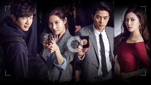 Siêu Trộm (Bad Thief, Good Thief 2017)