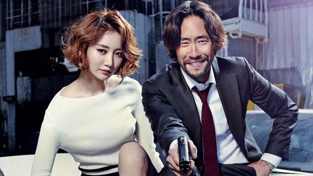 Siêu Trộm Chân Dài (Intimate Enemies 2018)