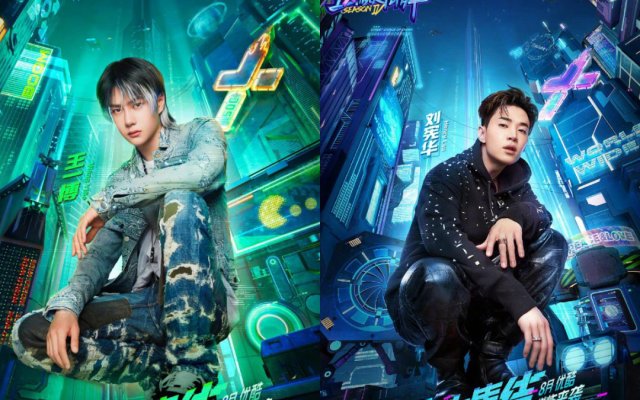 Siêu Ứng Dụng (AI Is Coming - Super APP 2018)