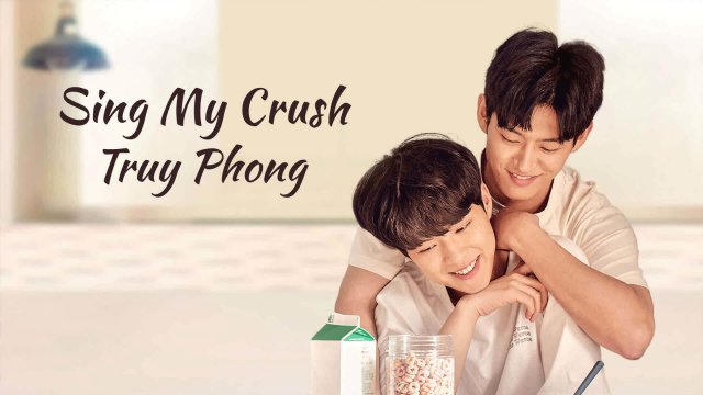 Sing My Crush: Truy Phong (Sing My Crush 2023)