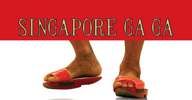 Singapore Gaga (Singapore Gaga 2005)